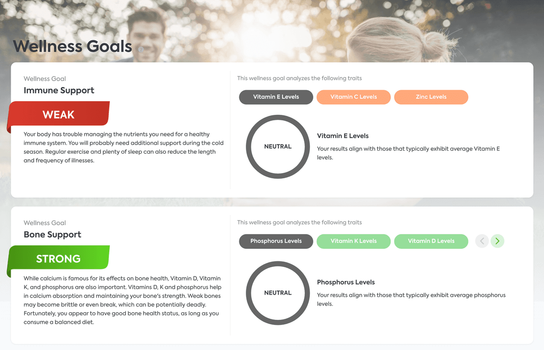 Placeholder for future integrations